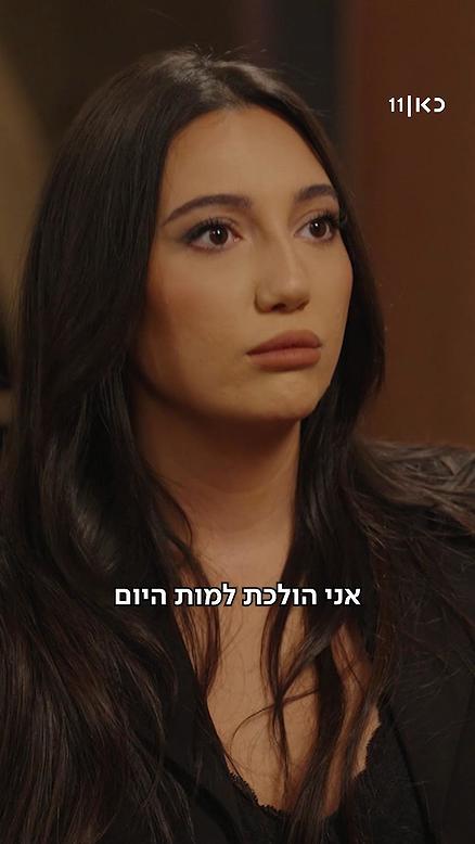 פגישה עם רוני קובן | יובל רפאל.כאן