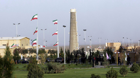 מתקן העשרת האורניום בעיר נתנז, איראן