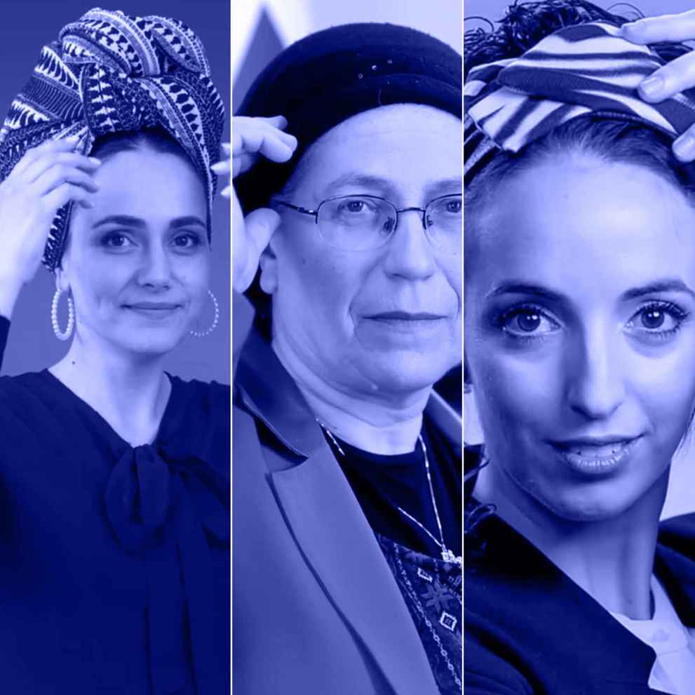 נרקיס ריבוע