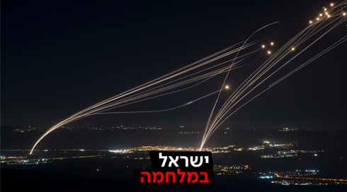 יירוטים באצבע הגליל ישראל במלחמה