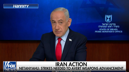 נתניהו בריאיון לרשת "פוקס"