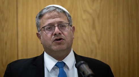 איתמר בן גביר