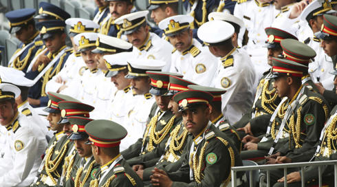 צבא איחוד האמירויות, ארכיון