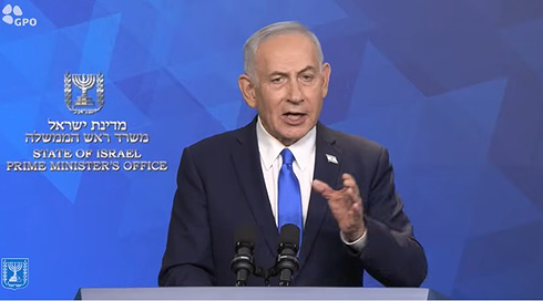 רה"מ נתניהו בהצהרה מצולמת, 08.06.2026