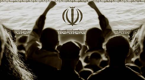 מחאה נגד השלטון, באיראן