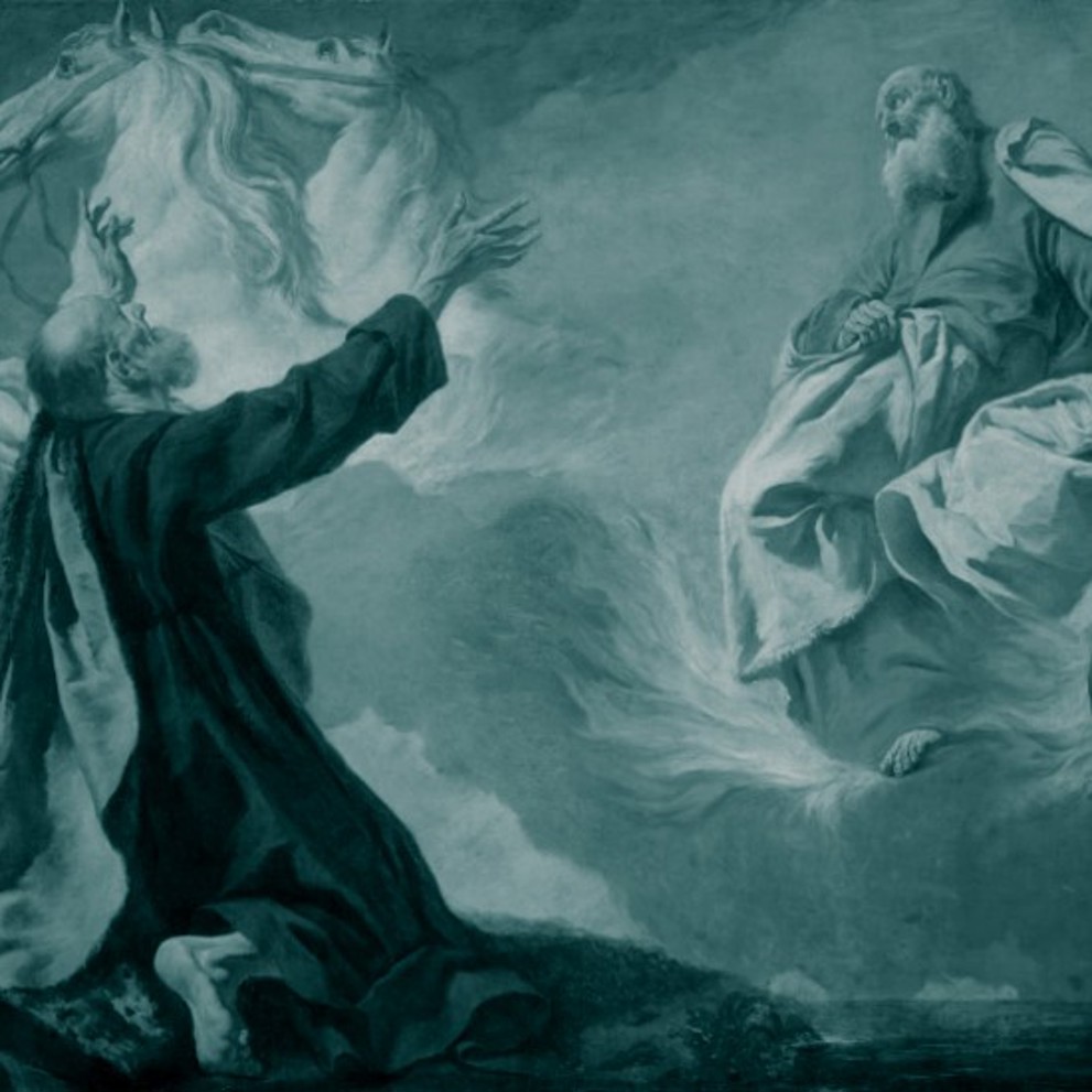 אש זרה ריבוע (5)