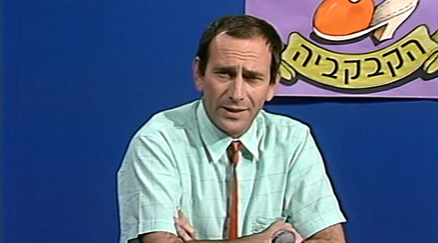 דב גליקמן