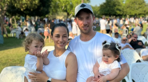 משפחת בלחסן