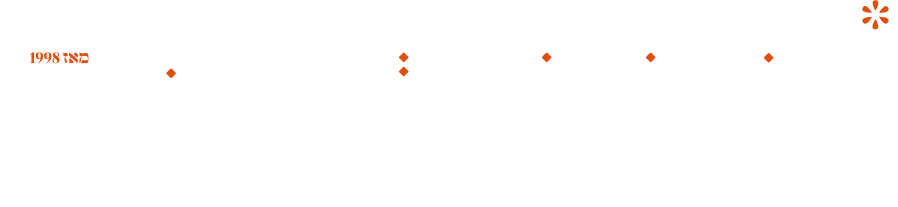 שום פלפל ושמן זית