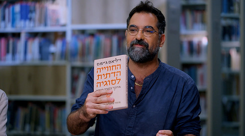 4 אתר (2)