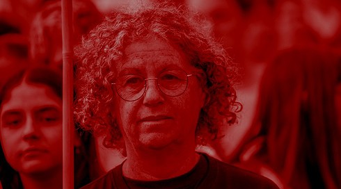 אביבה ריבוע