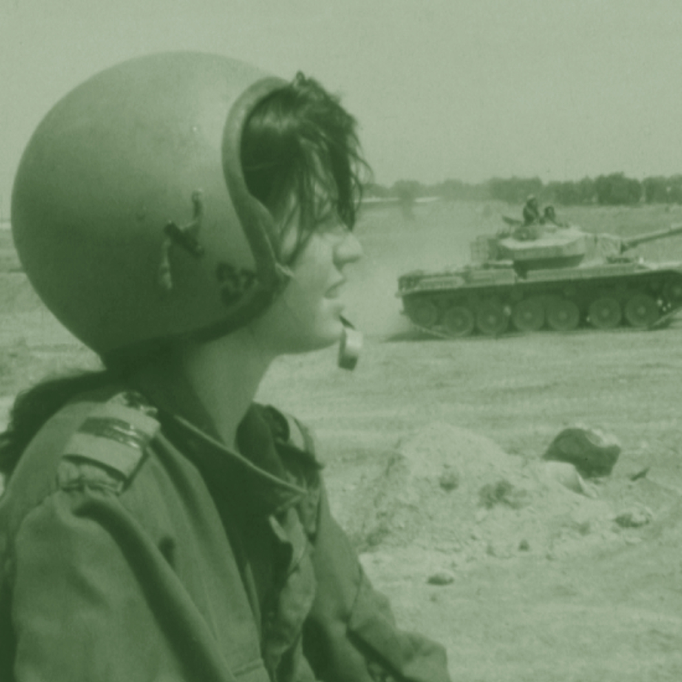 דוקו לוחמת 500X500