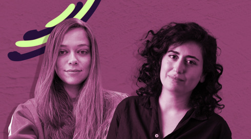 פרק 35: לאה לב | איך להיות רוסייה