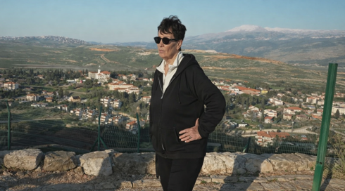 חקלאית ממטולה