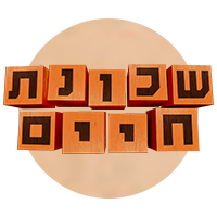 200X200 LOGO PNG