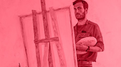  אלקנה לוי-  דיוקן האמן בהפוגה #1  באדיבות בית אביחי