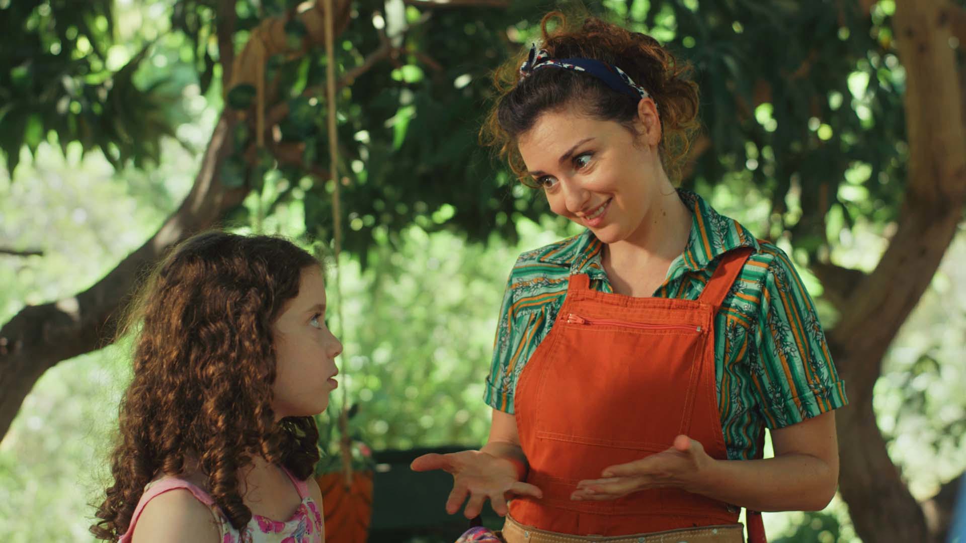 הגינה של תמרי פרק 1