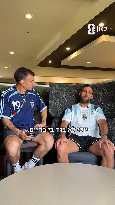 זלאטן הישראלי במונדיאל.כאן מונדיאל