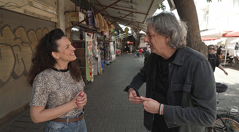 משאל יום העצמאות עם נגה דאנג׳לי