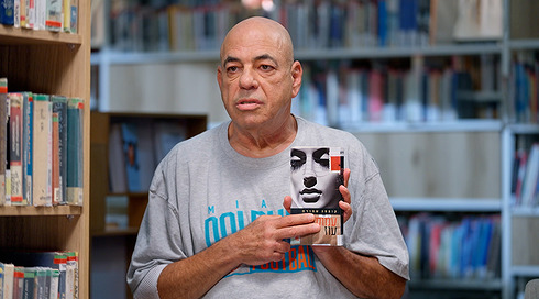 רון קופמן | קופסה שחורה