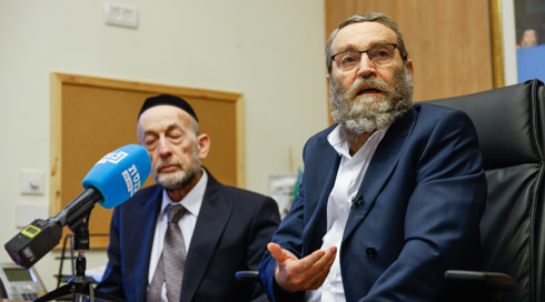 משה גפני ואורי מקלב