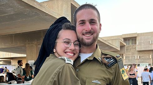 עברי ומרים דיקשטיין