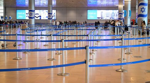 נמל התעופה בן גוריון, פברואר 2026