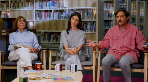 אתה חייב לקרוא את זה עונה 2 | פרק 2 - קרן ויהלי