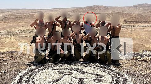 הלוחמת והצוות בסיירת מטכל