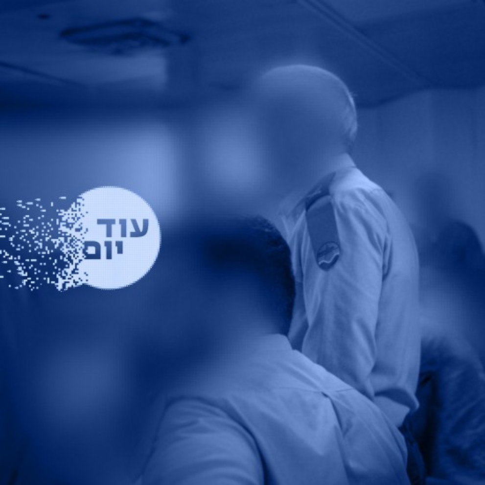 תא סיוע חיל האוויר ריבועי 300326