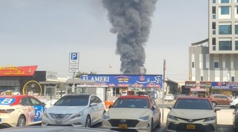 תקיפה איראנית באתר אמריקני בשארג'ה, איחוד האמירויות