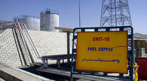 מפעל המים הכבדים בעיר אראכ שבמרכז איראן בשנת 2004