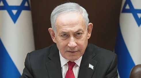בנימין נתניהו