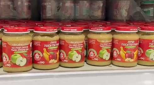 מדוע הצנצנת שנחשדה כמורעלת לא נבדקה? פרשת הרעלת התינוקות - קרב הגרסאות