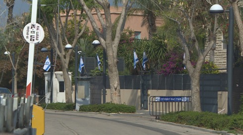 מעון בית ראש הממשלה נתניהו בקיסריה