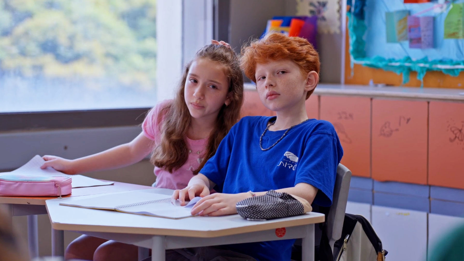 שקשוקה 7 פרק 16