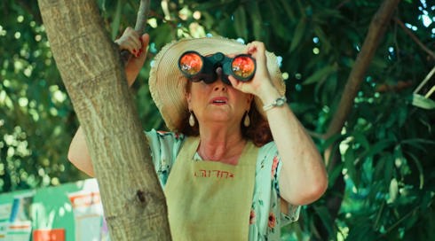 הגינה של תמרי פרק 15