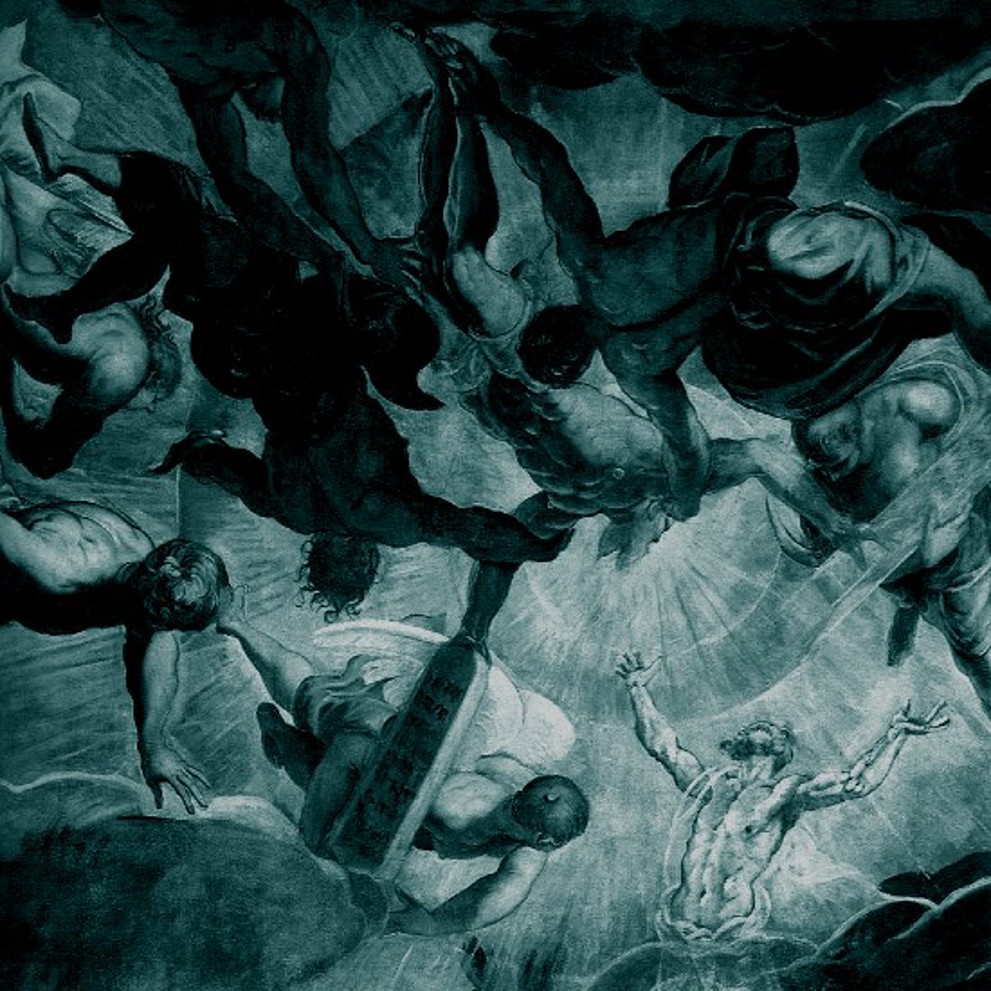 אש זרה ריבוע 060226