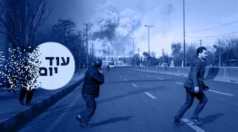 הפצצה באיראן