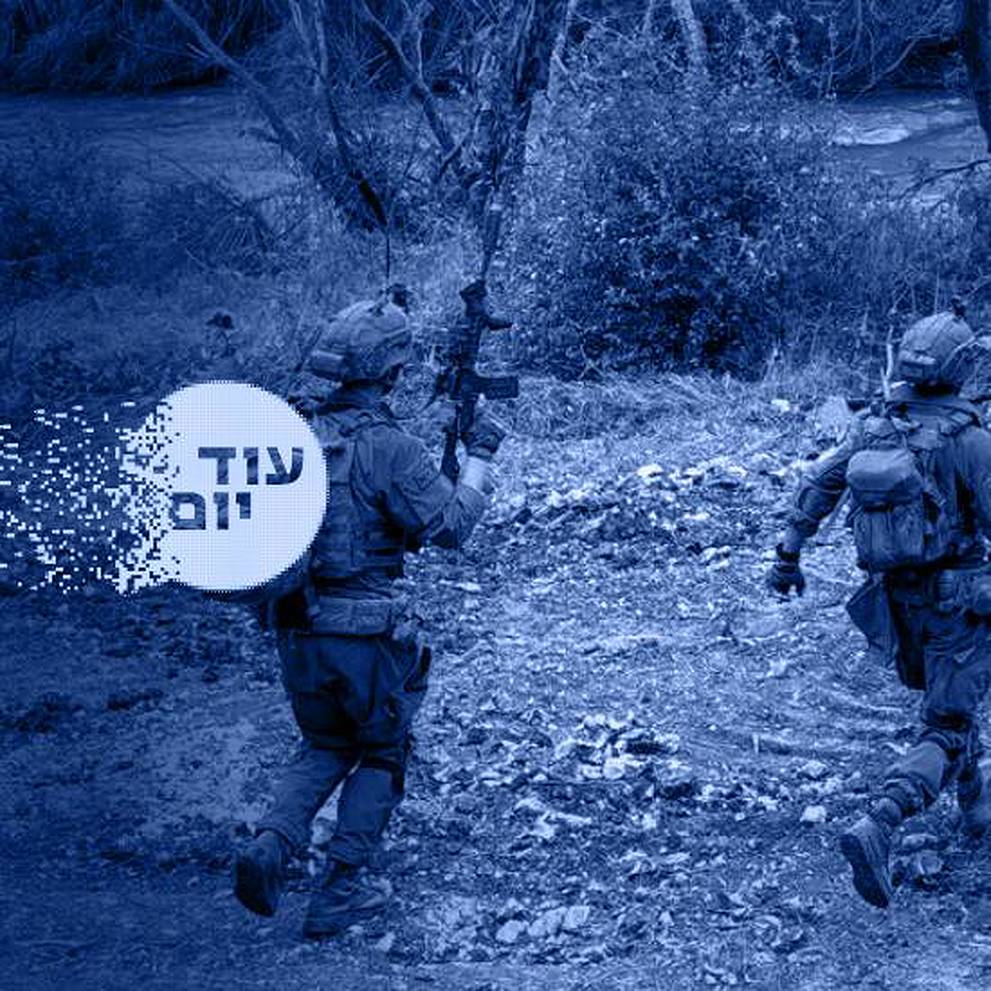 לחימה בלבנון ריבועי 140526