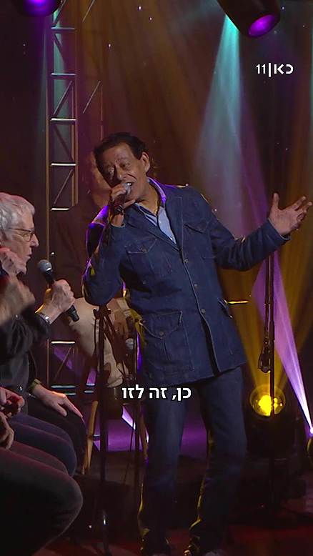 זהו זה ושימי תבורי | "אתמול היית שונה".כאן