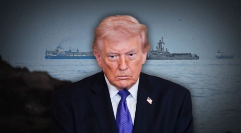 נשיא ארה"ב דונלד טראמפ, מצר הורמוז