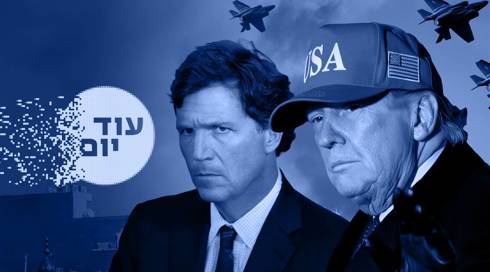 דונלד טראמפ, טאקר קארלסון